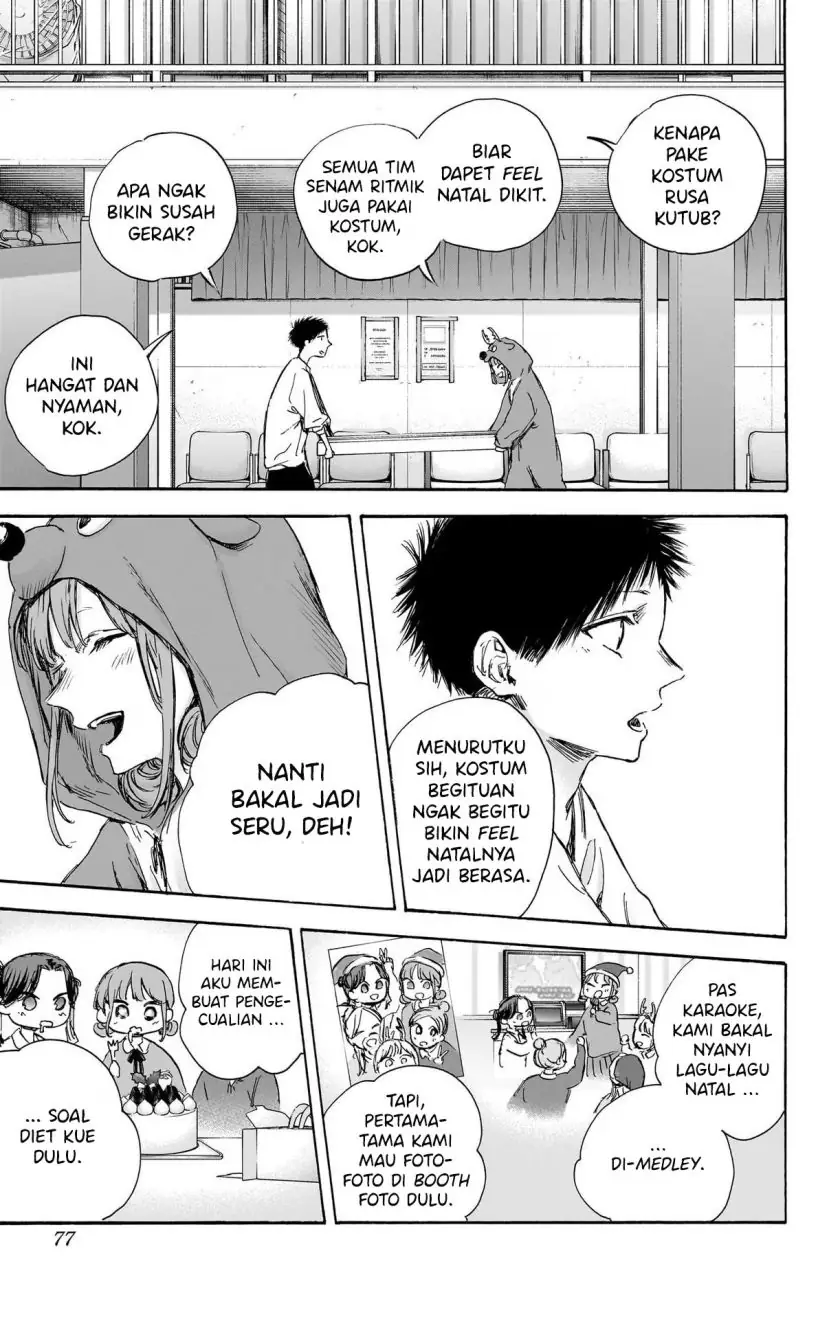 Read Blue Box (ID) Manga Online