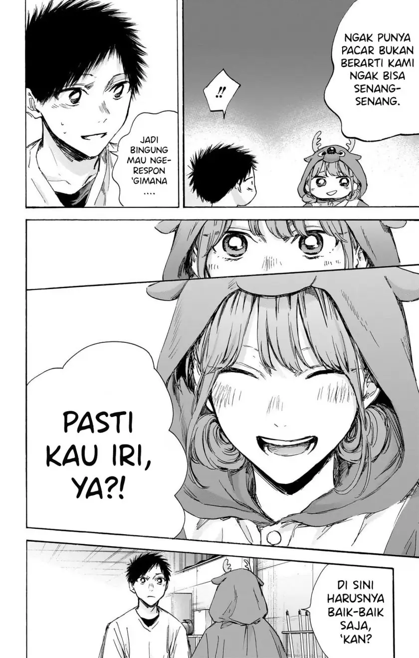 Read Blue Box (ID) Manga Online