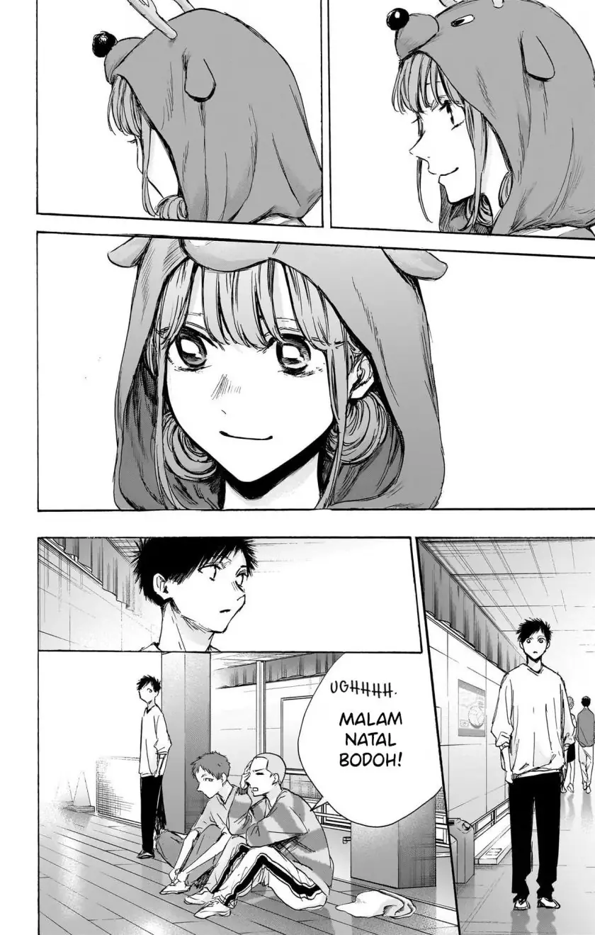 Read Blue Box (ID) Manga Online