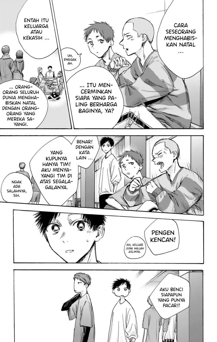 Read Blue Box (ID) Manga Online