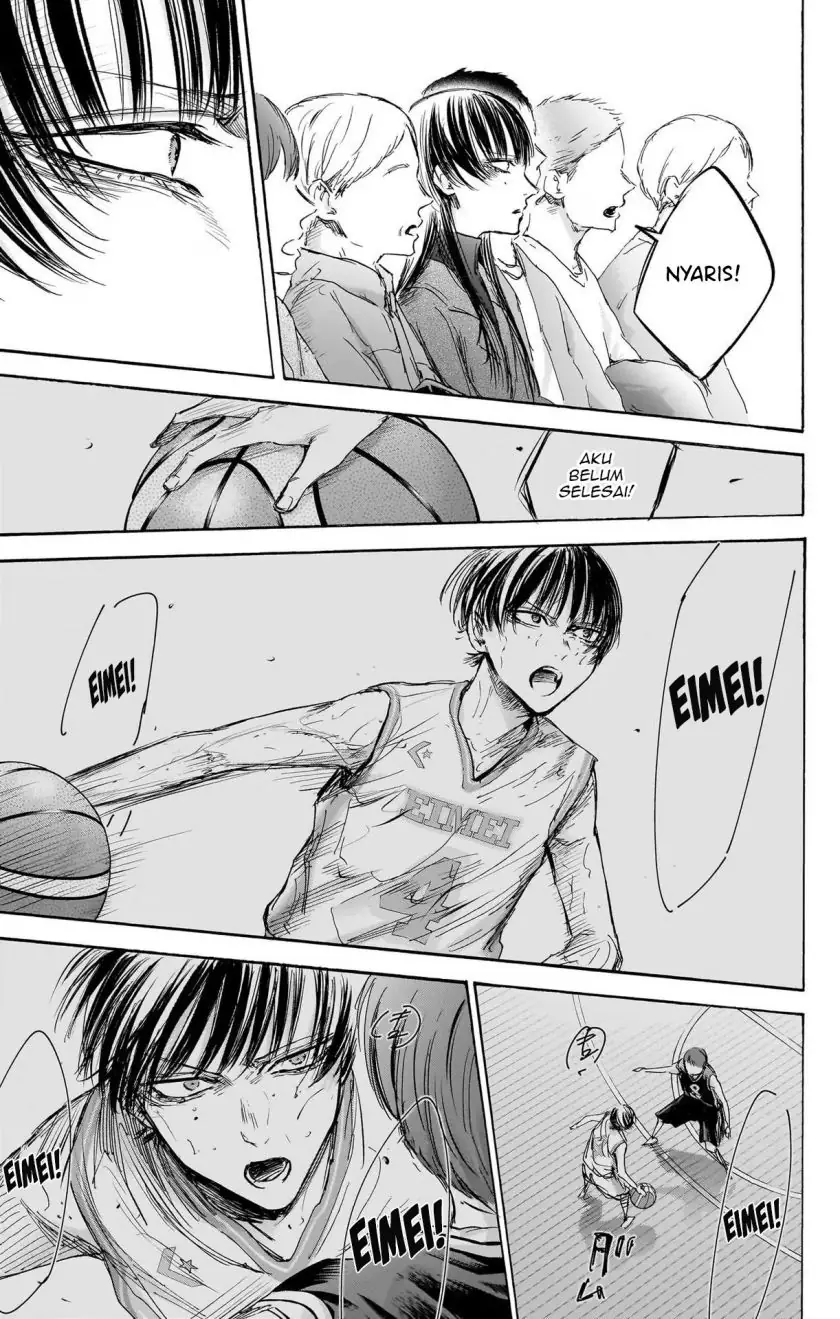 Read Blue Box (ID) Manga Online