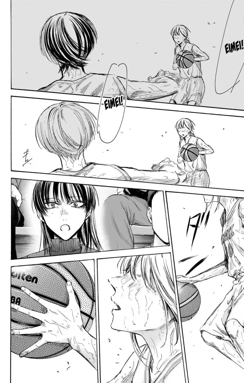 Read Blue Box (ID) Manga Online