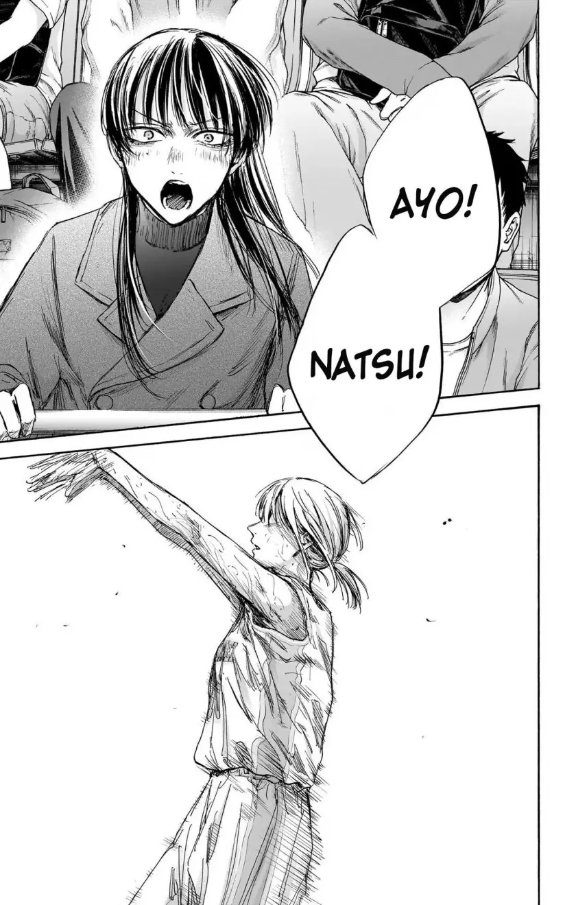 Read Blue Box (ID) Manga Online