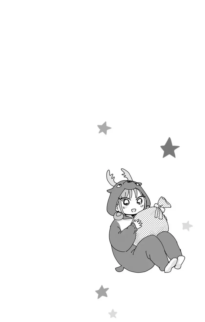 Read Blue Box (ID) Manga Online