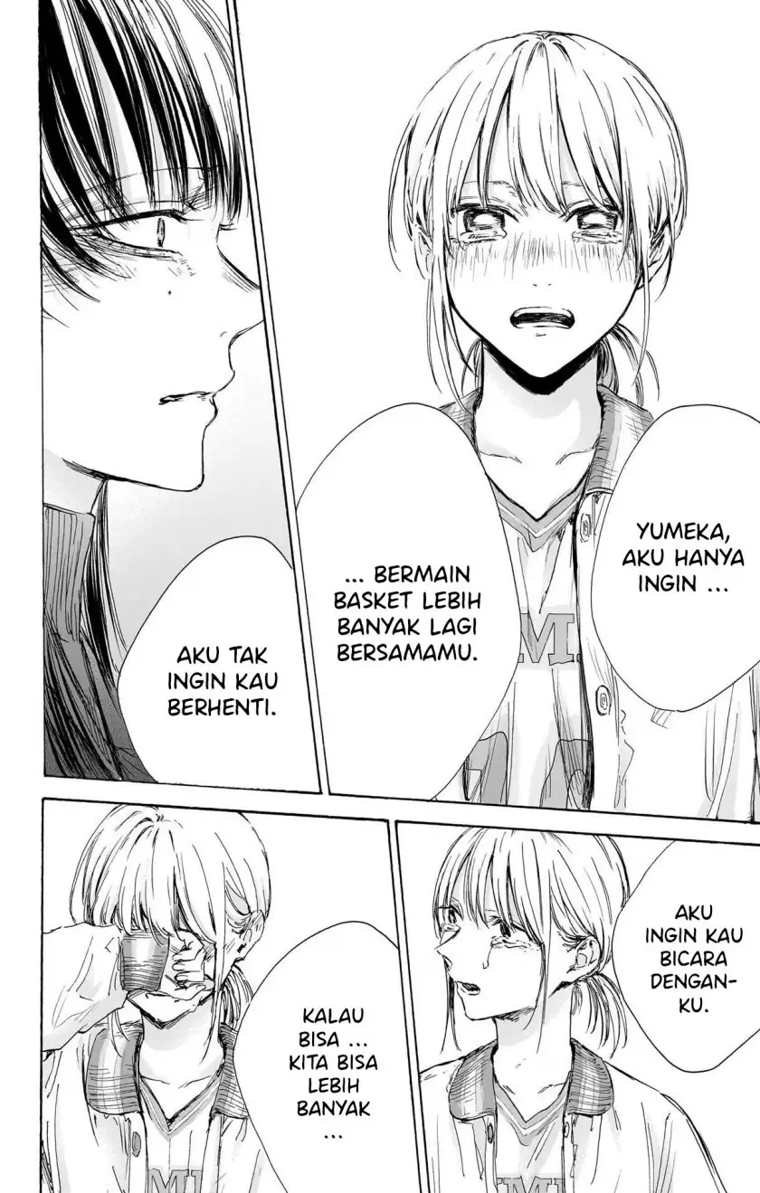 Read Blue Box (ID) Manga Online