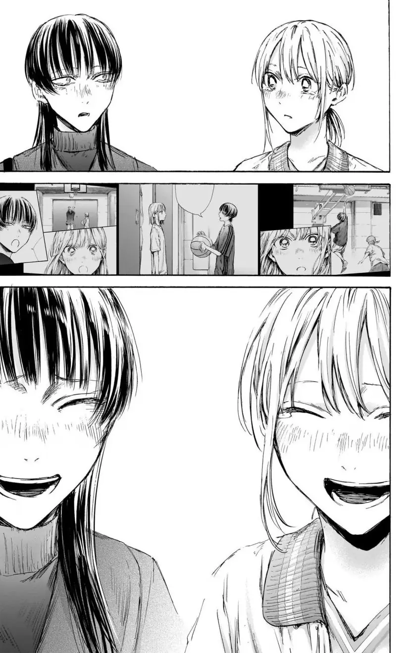 Read Blue Box (ID) Manga Online