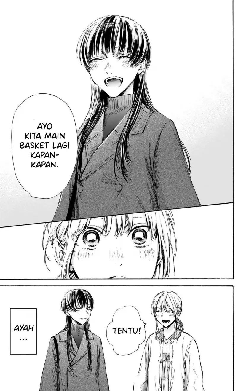Read Blue Box (ID) Manga Online