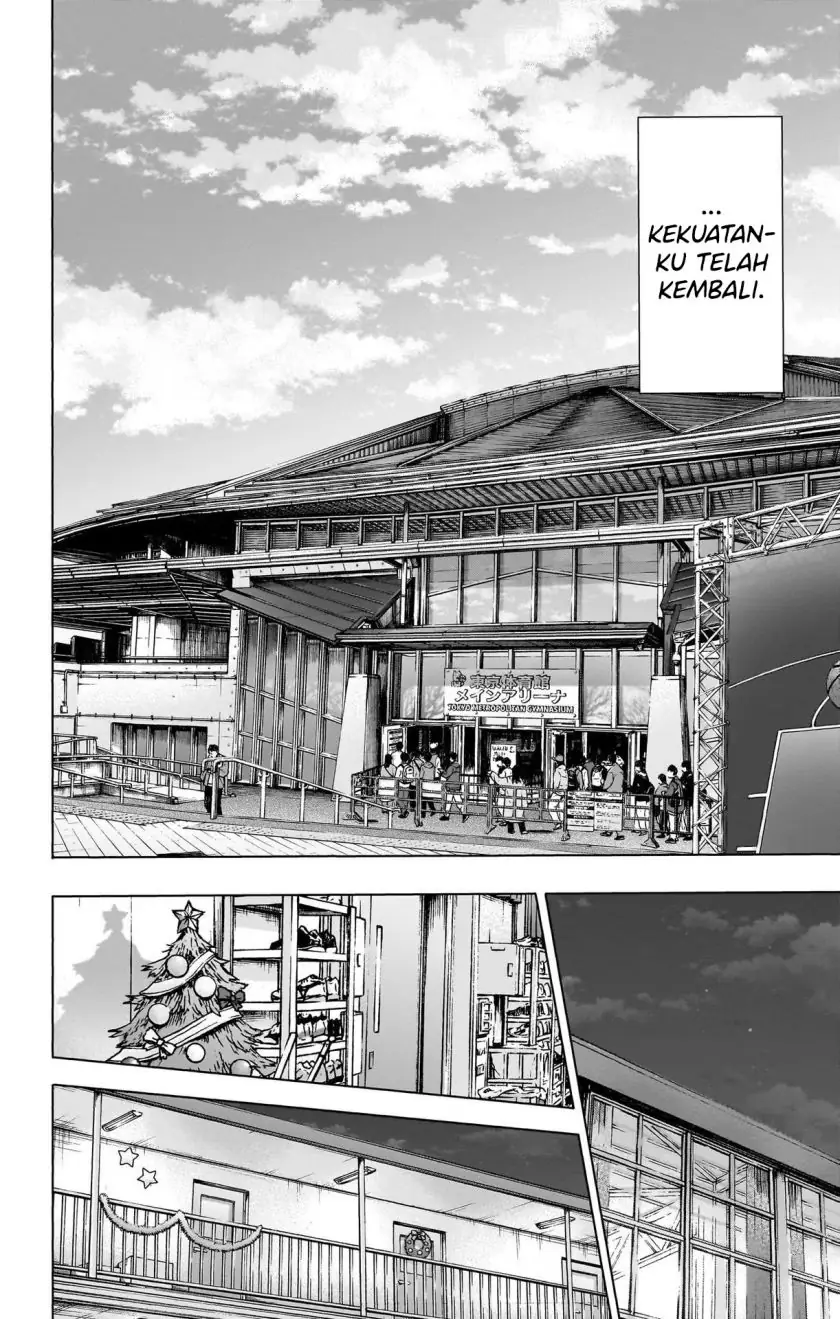 Read Blue Box (ID) Manga Online