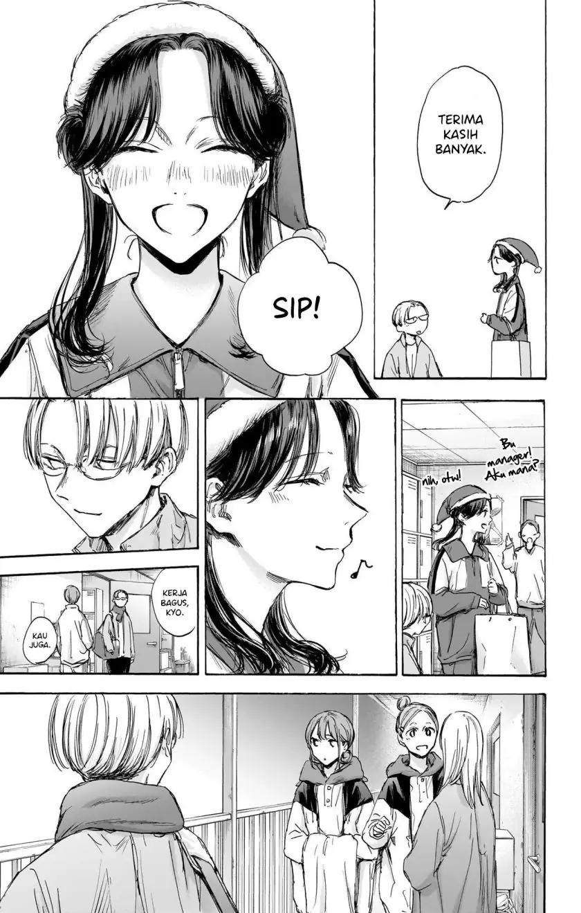 Read Blue Box (ID) Manga Online