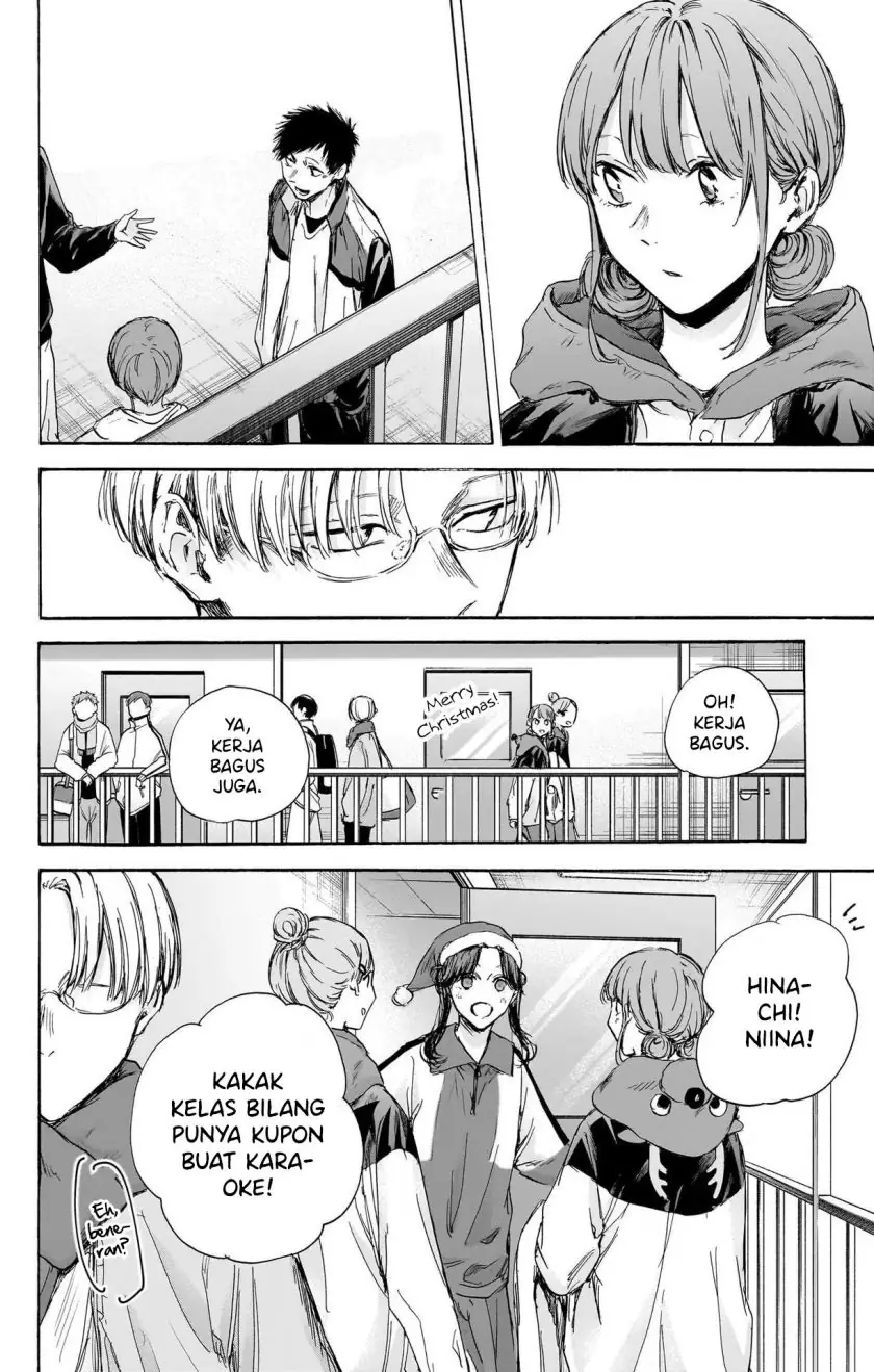 Read Blue Box (ID) Manga Online