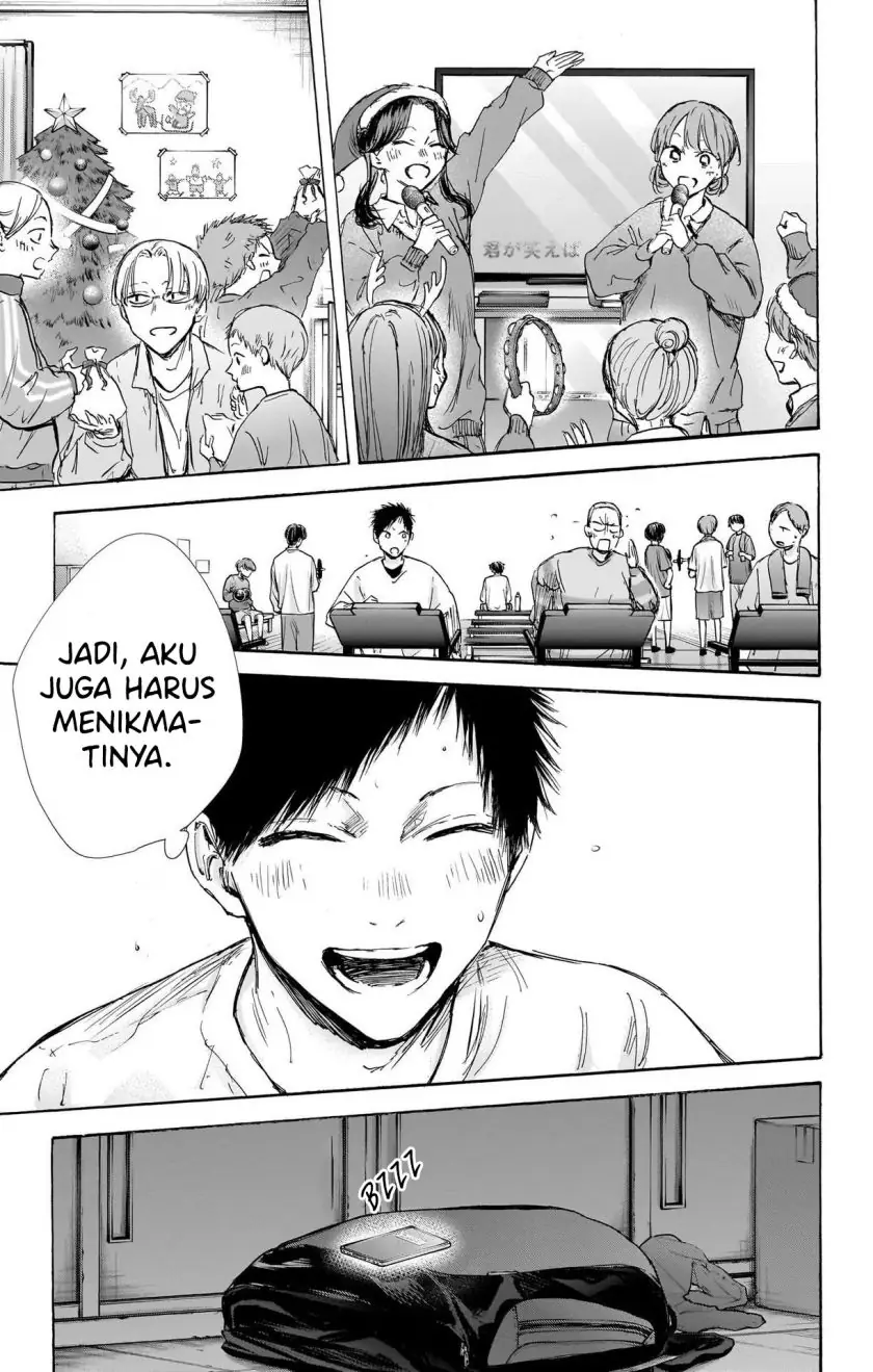 Read Blue Box (ID) Manga Online