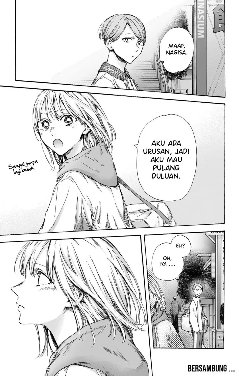 Read Blue Box (ID) Manga Online