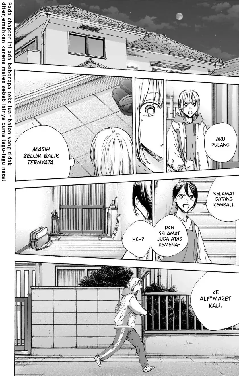 Read Blue Box (ID) Manga Online