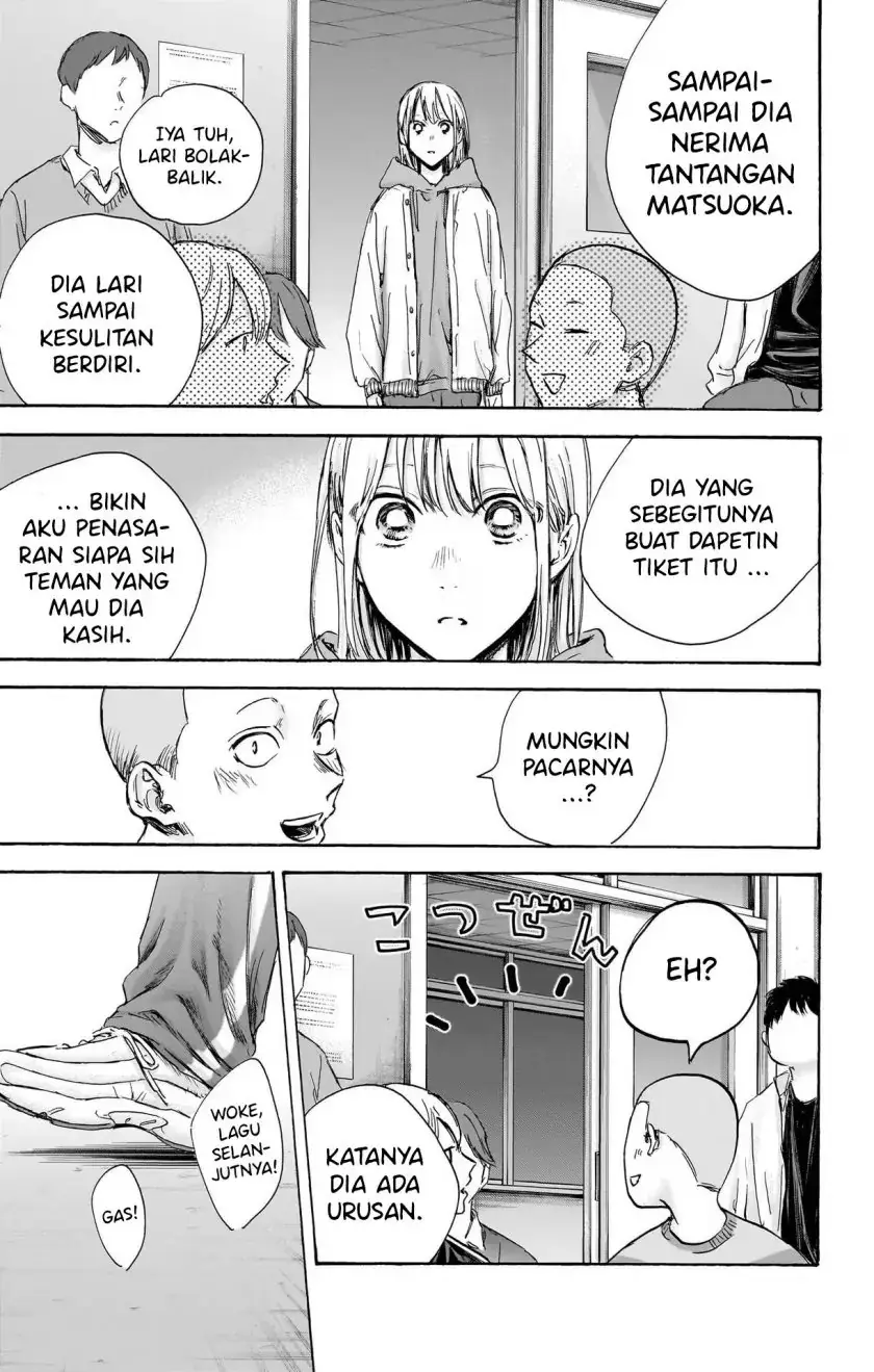 Read Blue Box (ID) Manga Online
