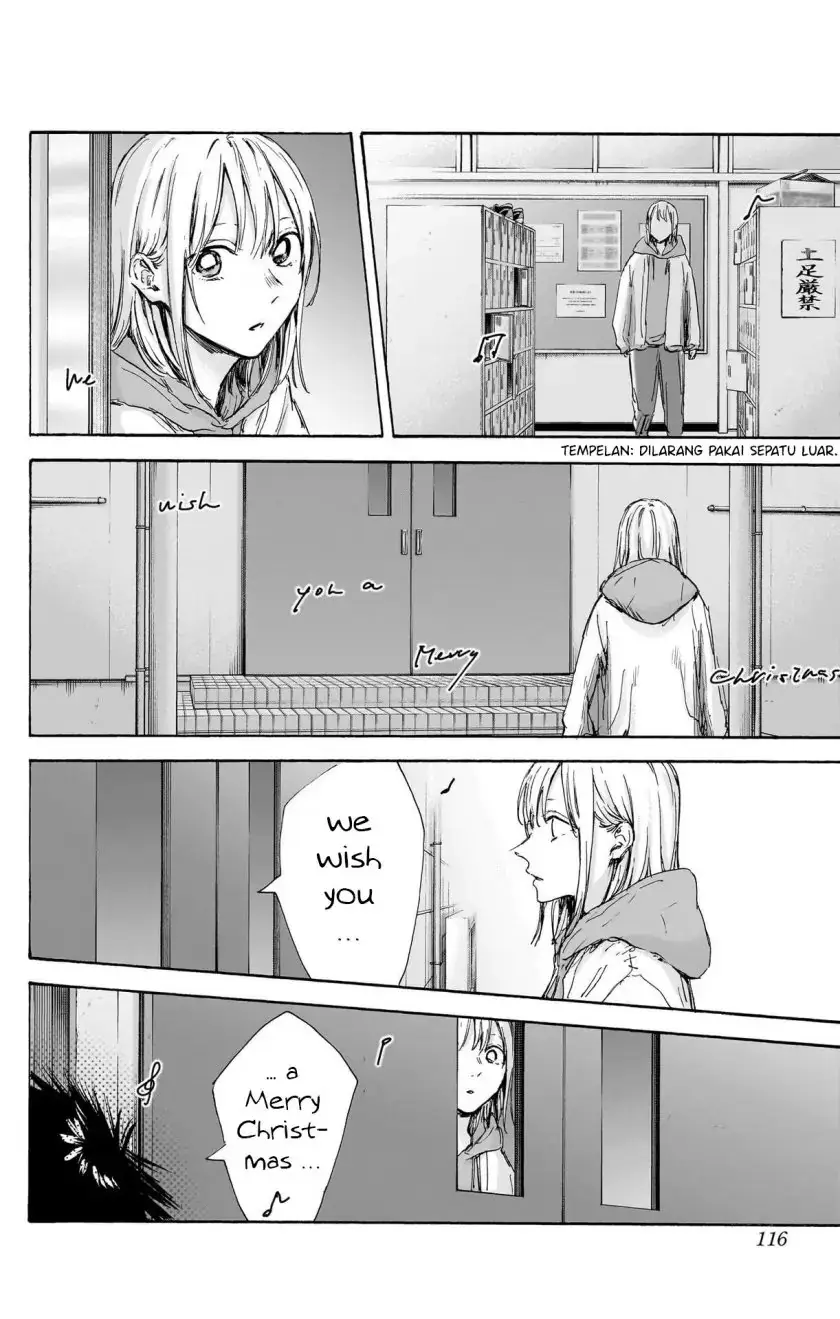 Read Blue Box (ID) Manga Online