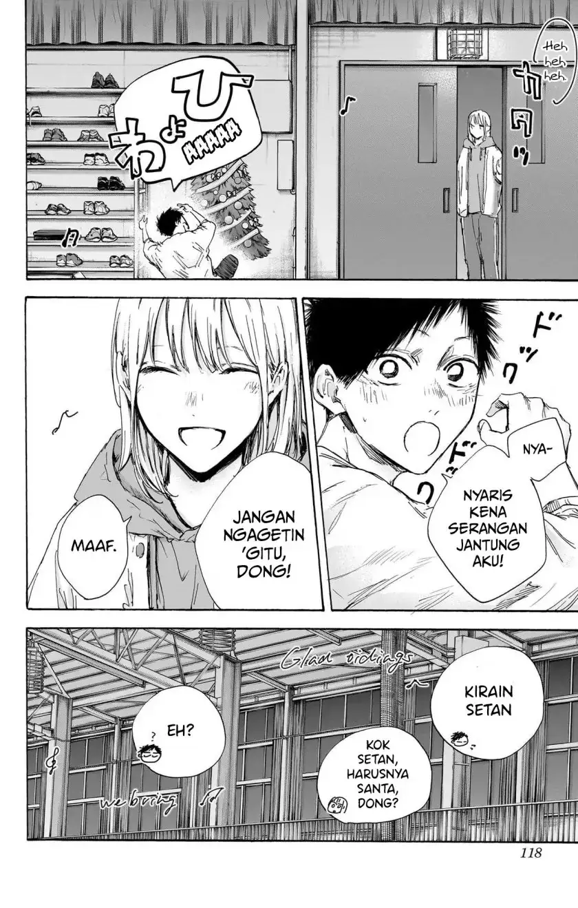 Read Blue Box (ID) Manga Online