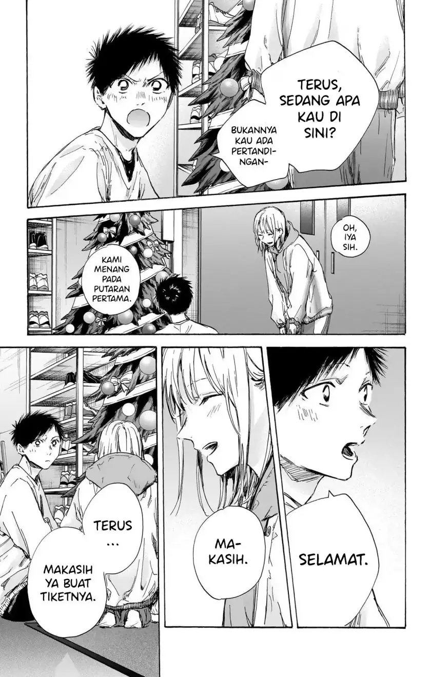 Read Blue Box (ID) Manga Online