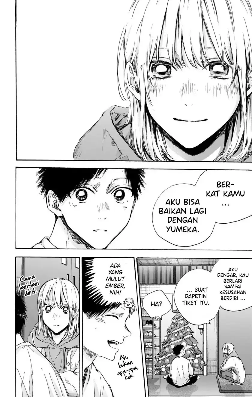 Read Blue Box (ID) Manga Online