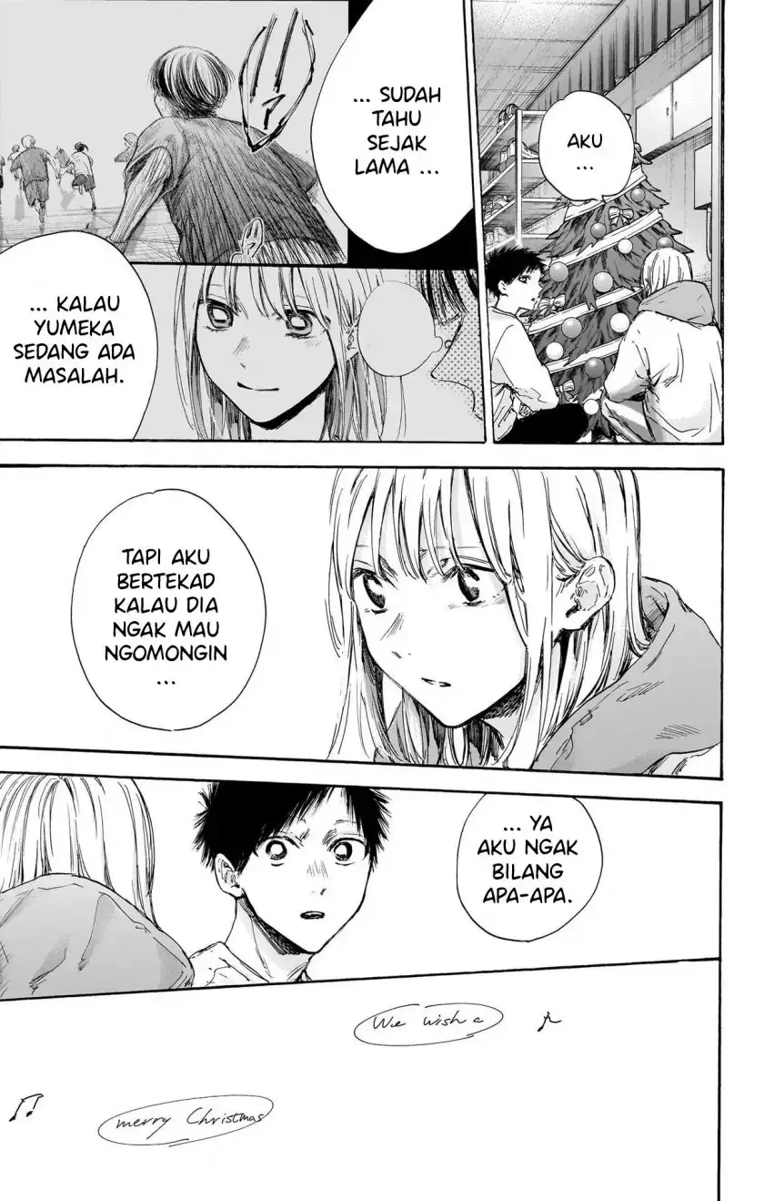 Read Blue Box (ID) Manga Online