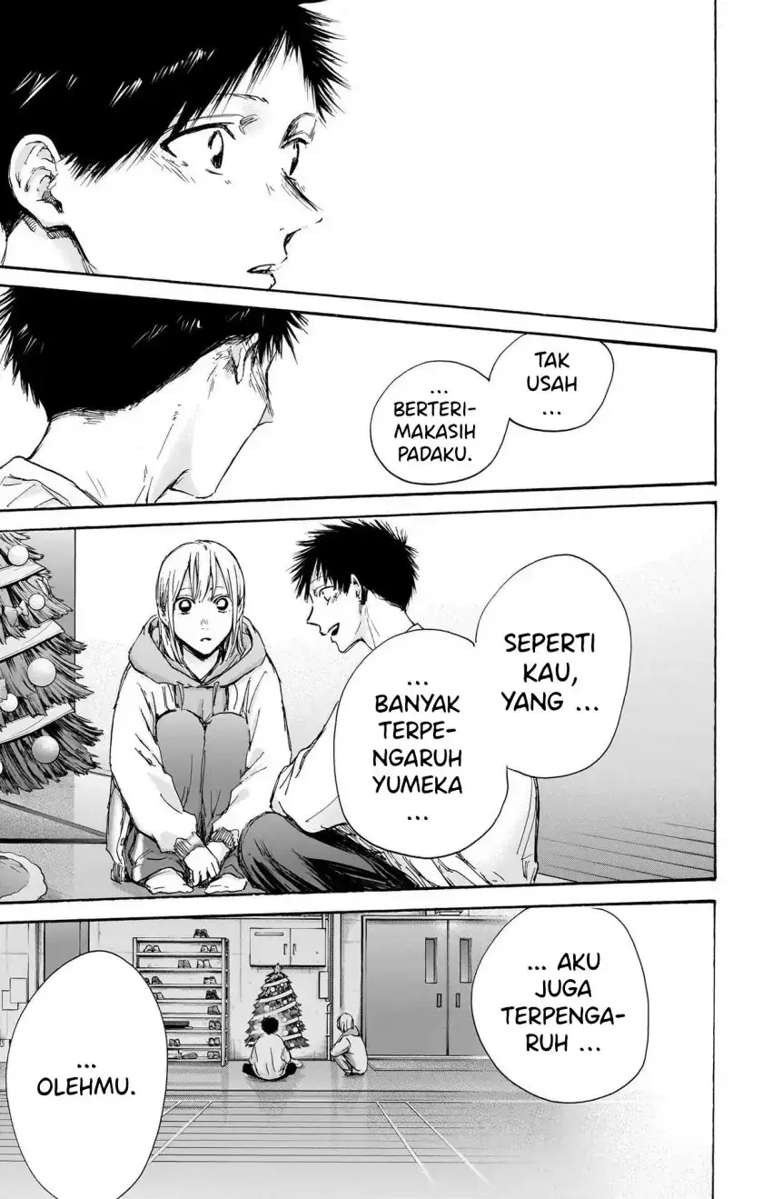 Read Blue Box (ID) Manga Online