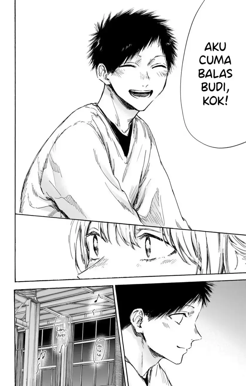 Read Blue Box (ID) Manga Online