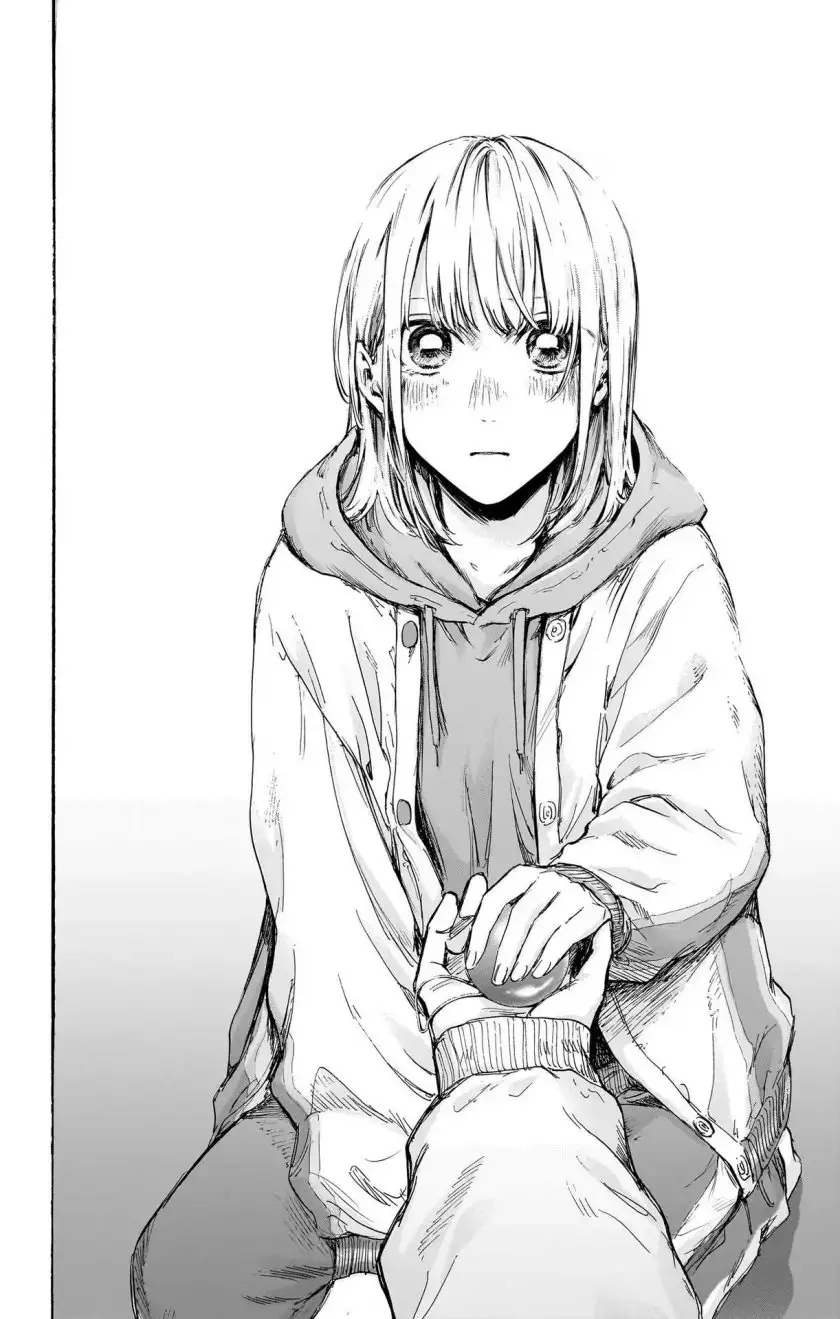 Read Blue Box (ID) Manga Online