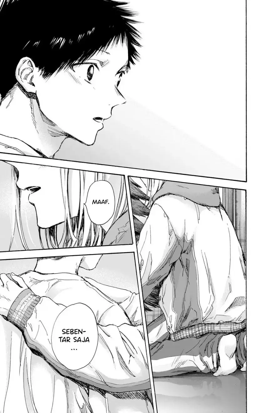 Read Blue Box (ID) Manga Online
