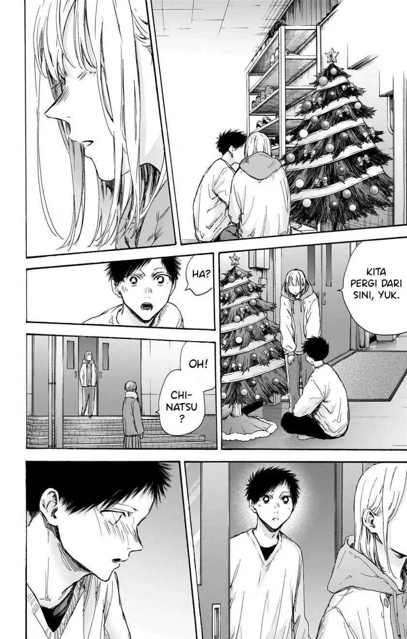 Read Blue Box (ID) Manga Online