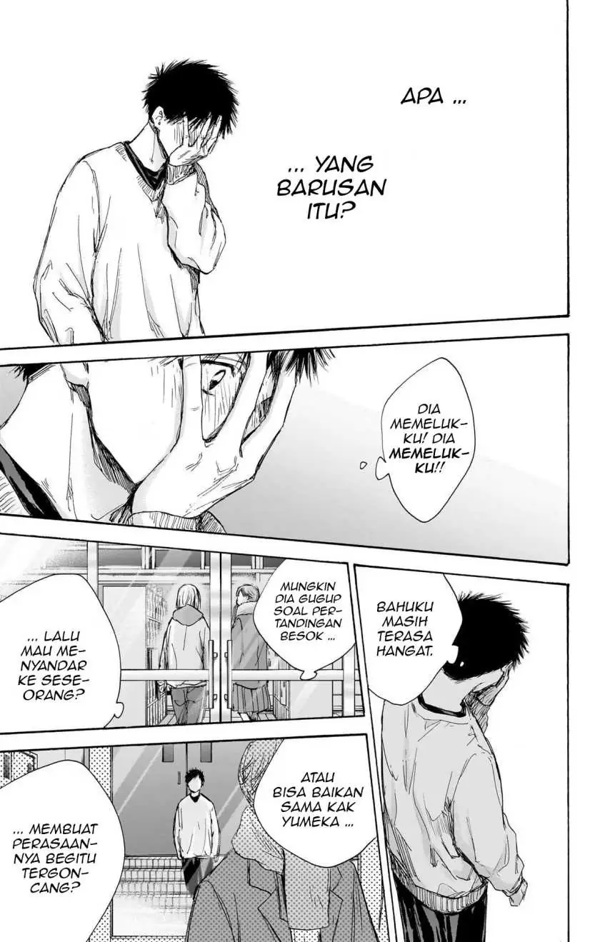 Read Blue Box (ID) Manga Online