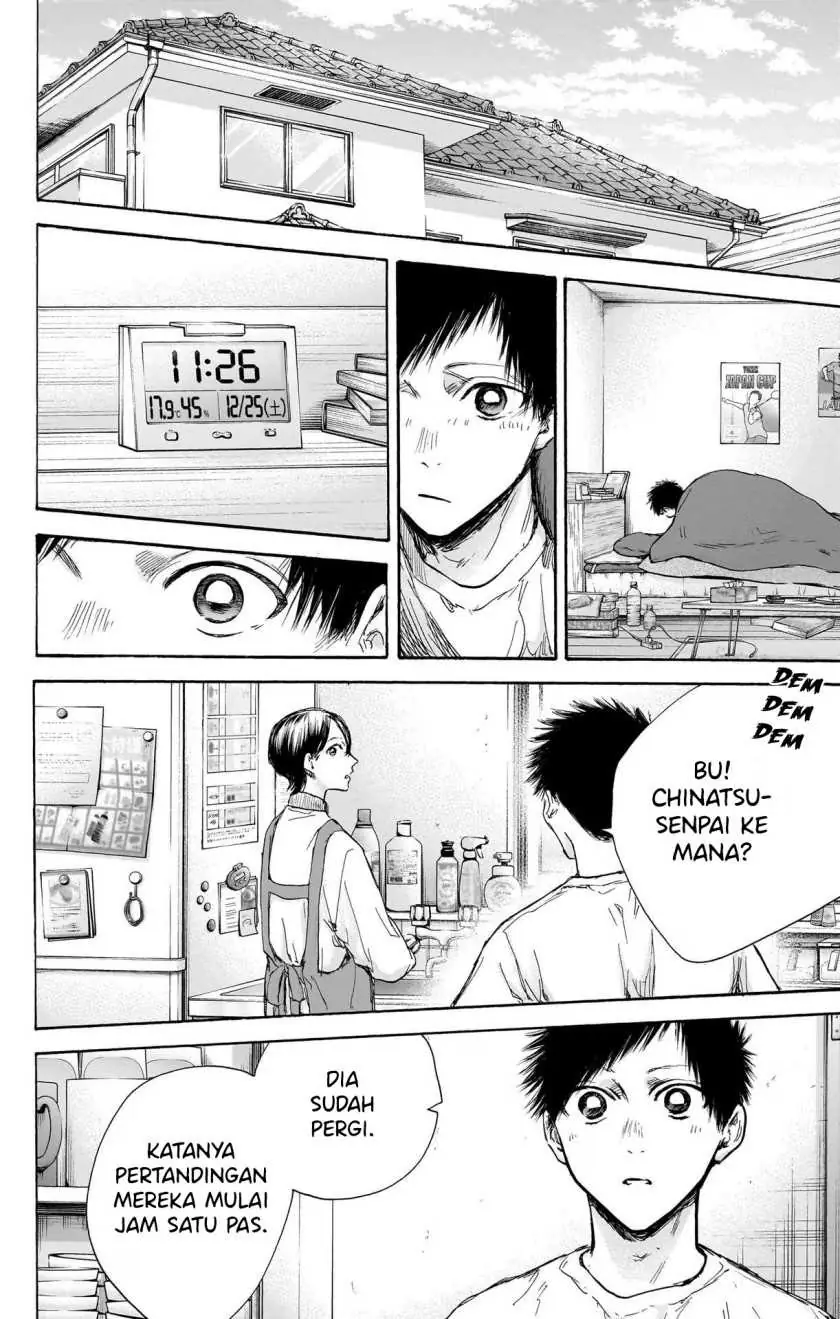 Read Blue Box (ID) Manga Online