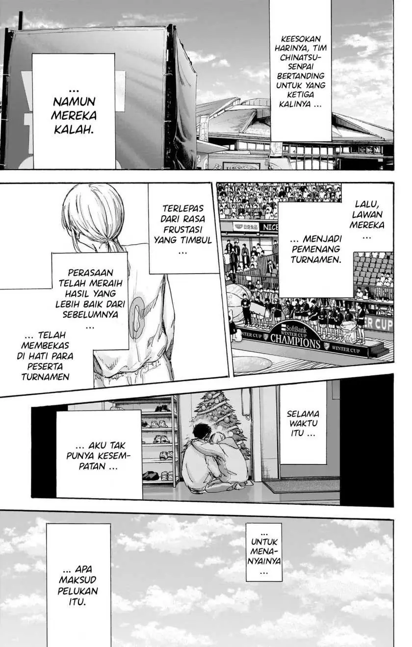 Read Blue Box (ID) Manga Online