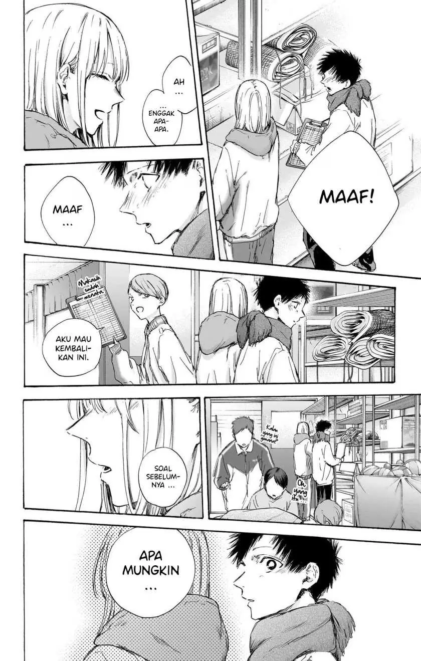 Read Blue Box (ID) Manga Online