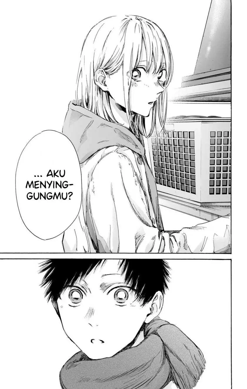Read Blue Box (ID) Manga Online