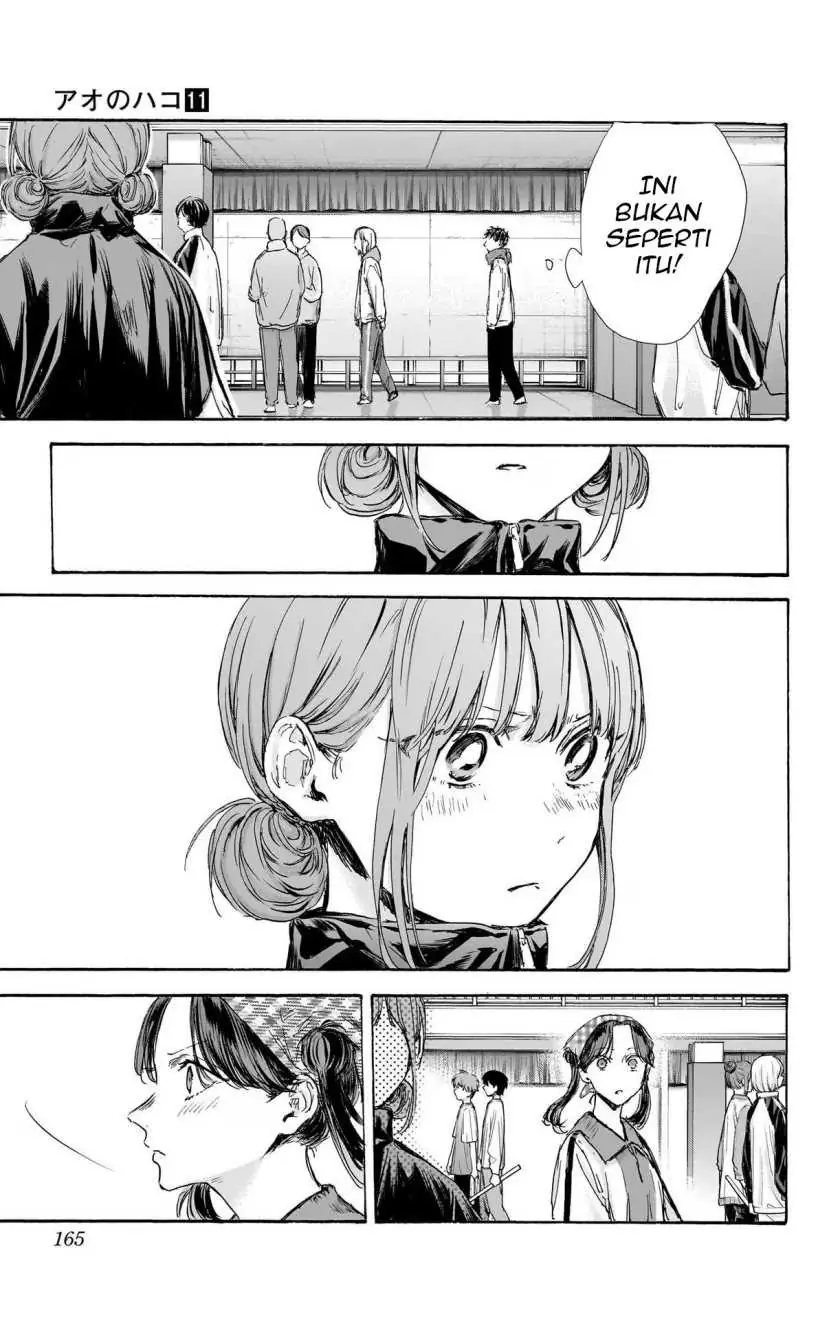 Read Blue Box (ID) Manga Online