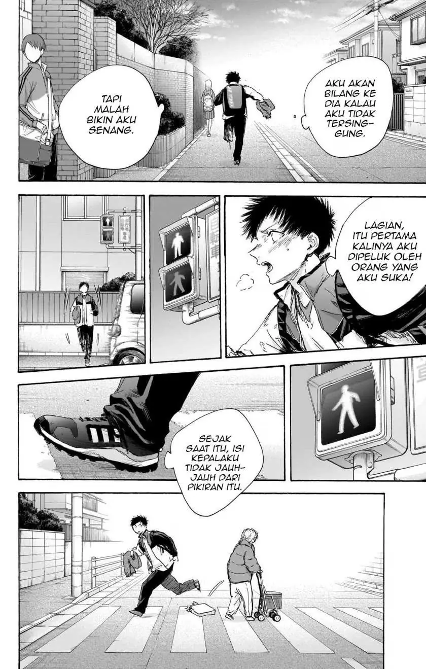 Read Blue Box (ID) Manga Online
