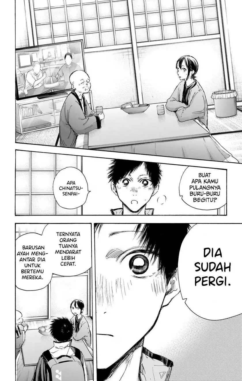 Read Blue Box (ID) Manga Online