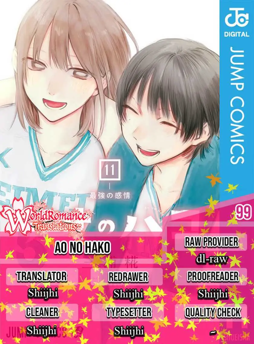 Read Blue Box (ID) Manga Online