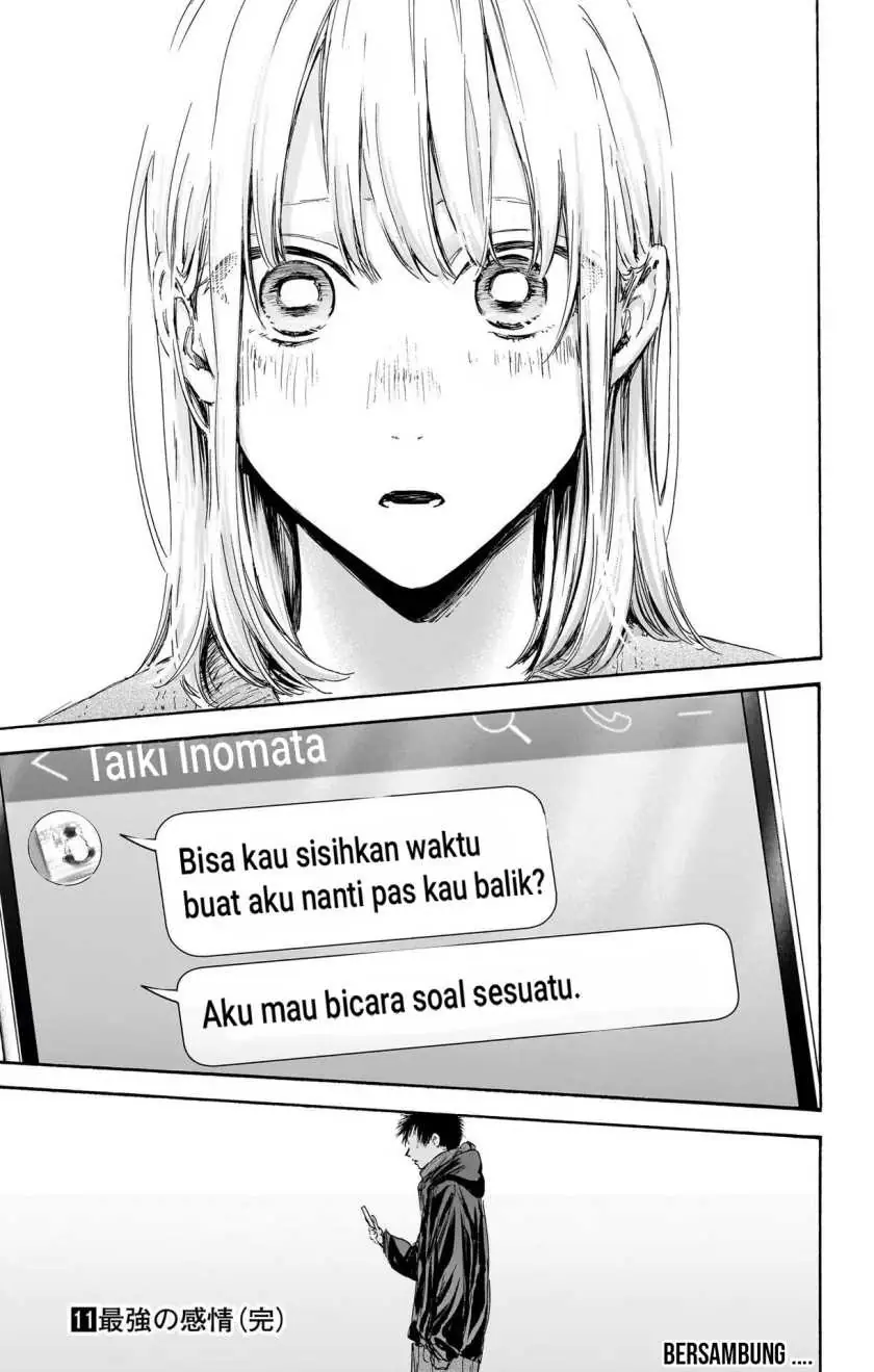 Read Blue Box (ID) Manga Online