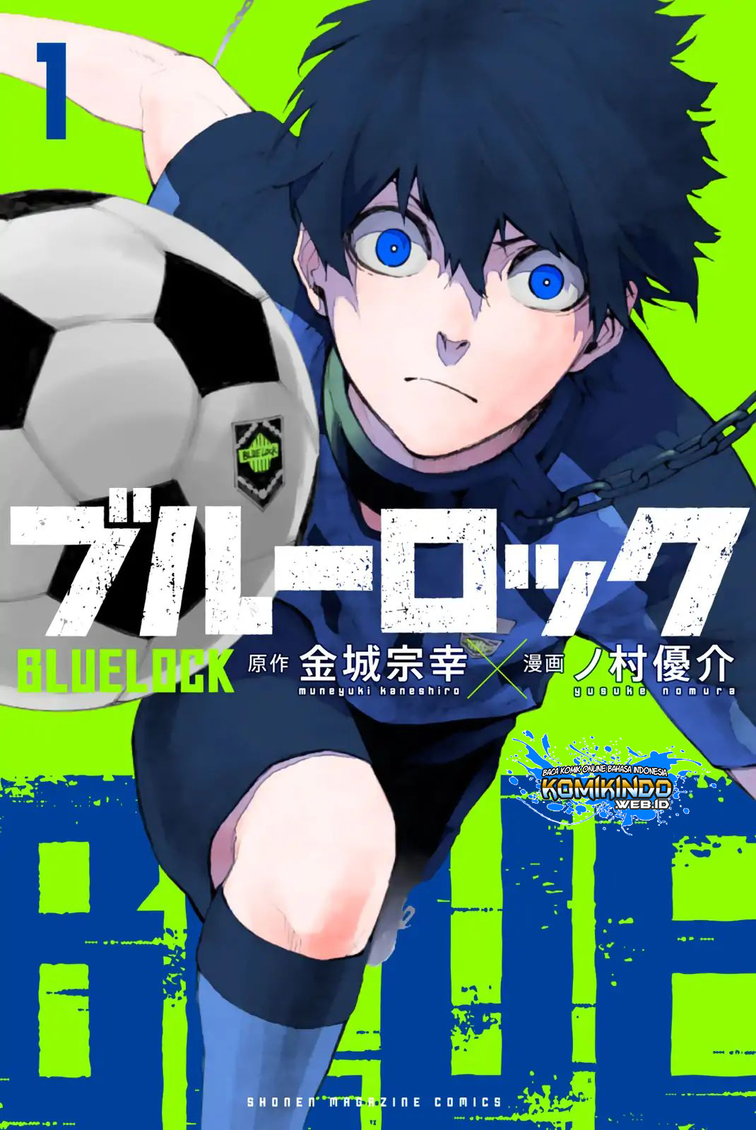 Read Blue Lock (ID) Manga Online