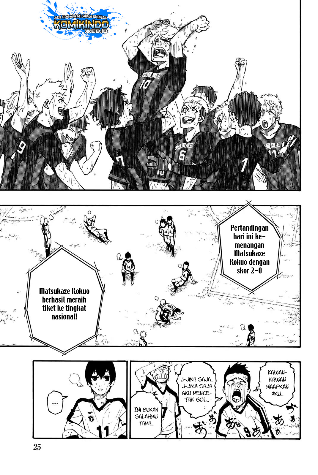 Read Blue Lock (ID) Manga Online
