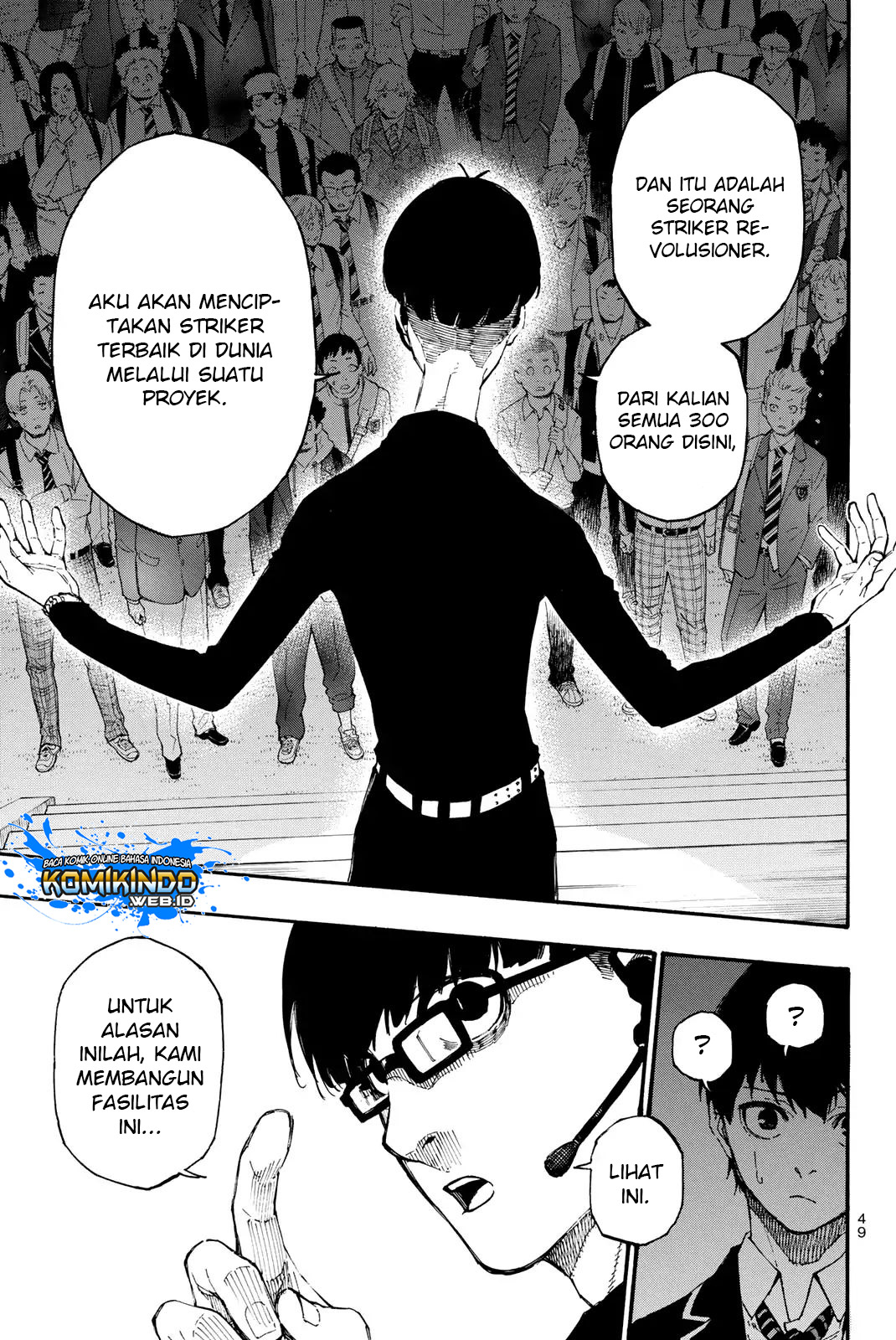 Read Blue Lock (ID) Manga Online