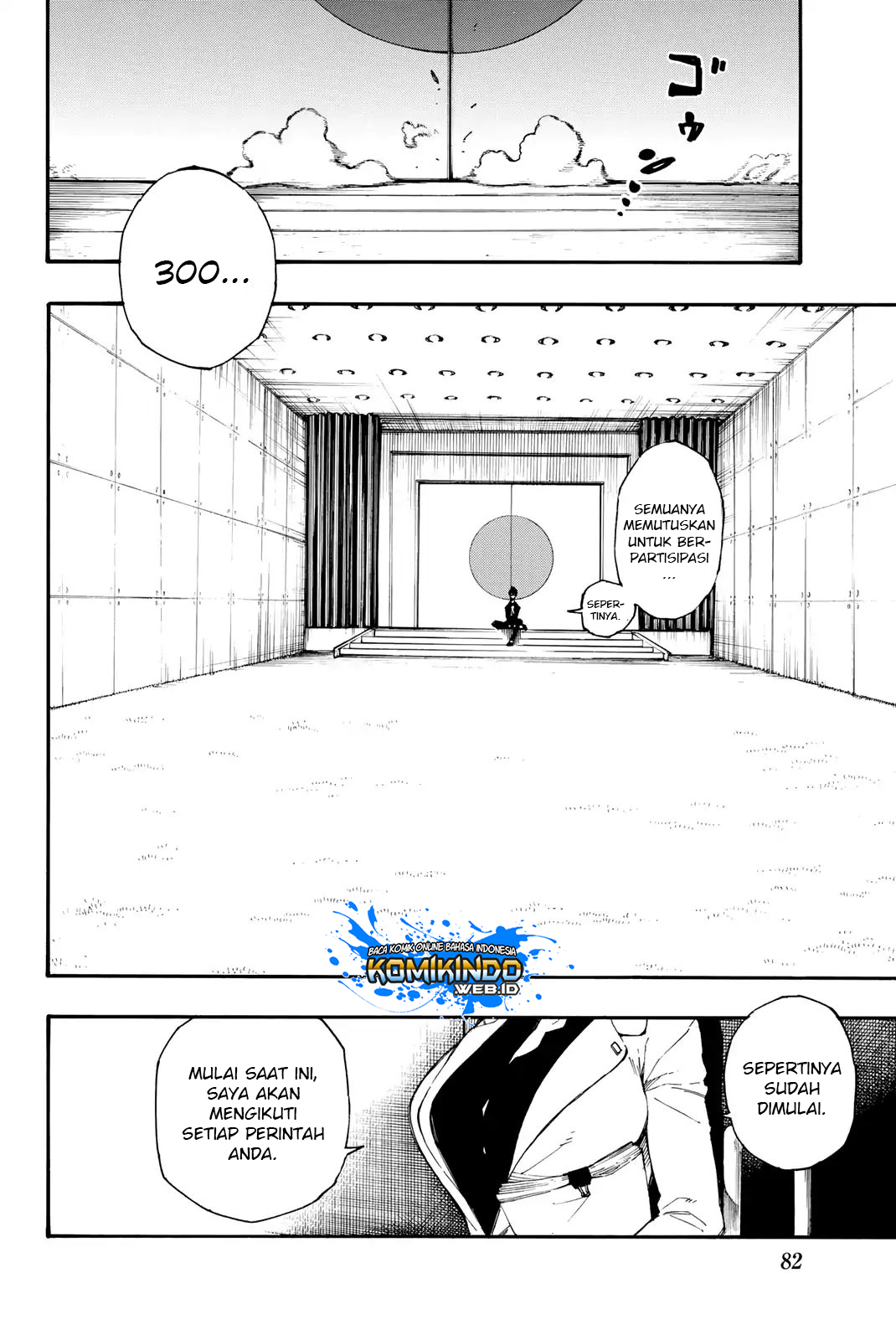 Read Blue Lock (ID) Manga Online