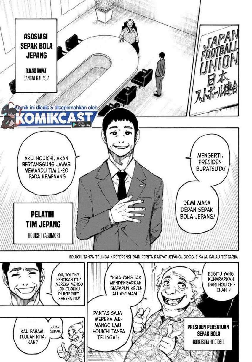 Read Blue Lock (ID) Manga Online