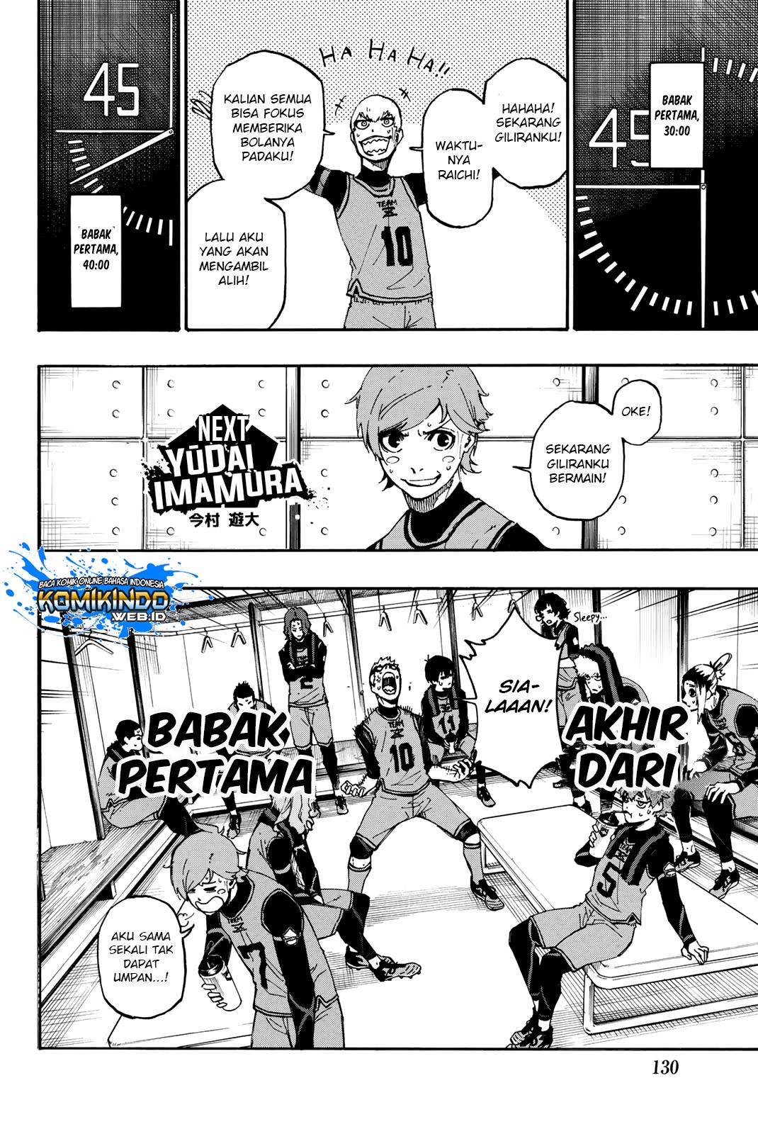 Read Blue Lock (ID) Manga Online