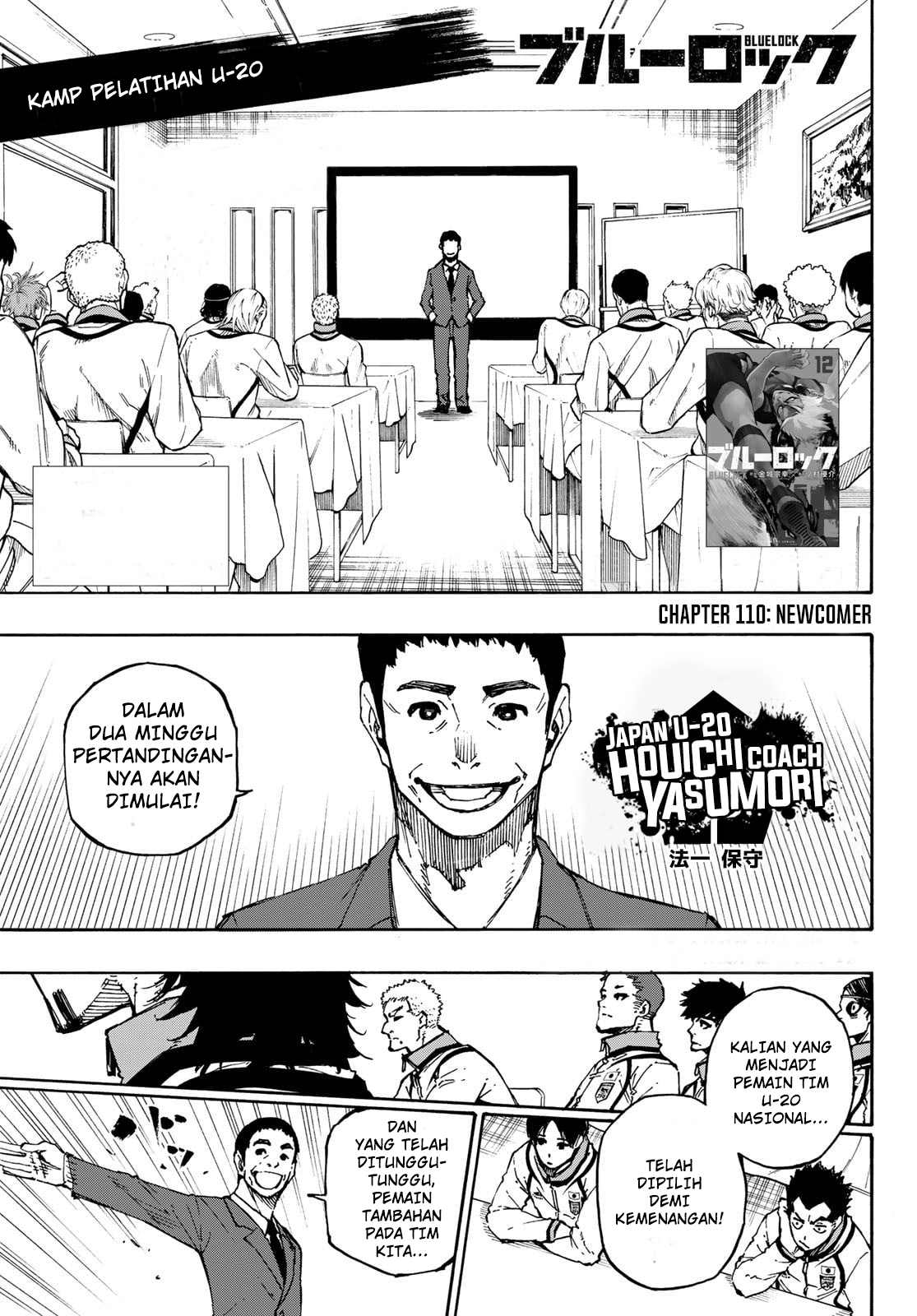 Read Blue Lock (ID) Manga Online