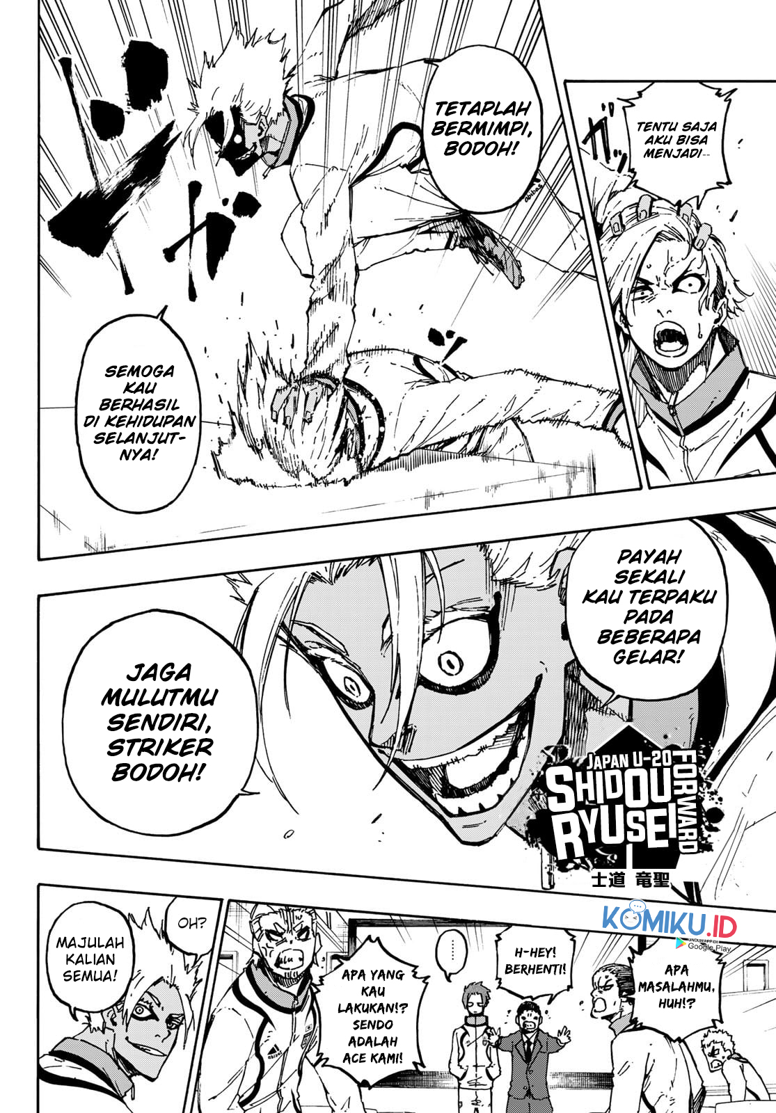 Read Blue Lock (ID) Manga Online