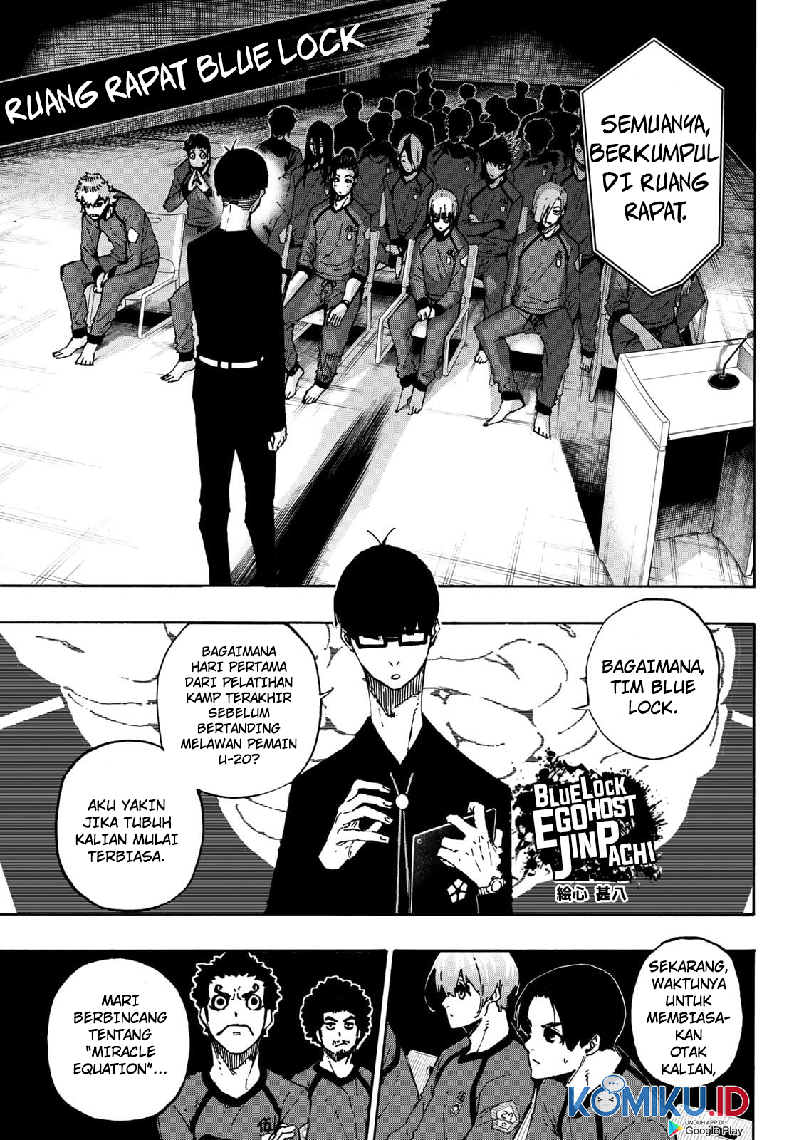 Read Blue Lock (ID) Manga Online
