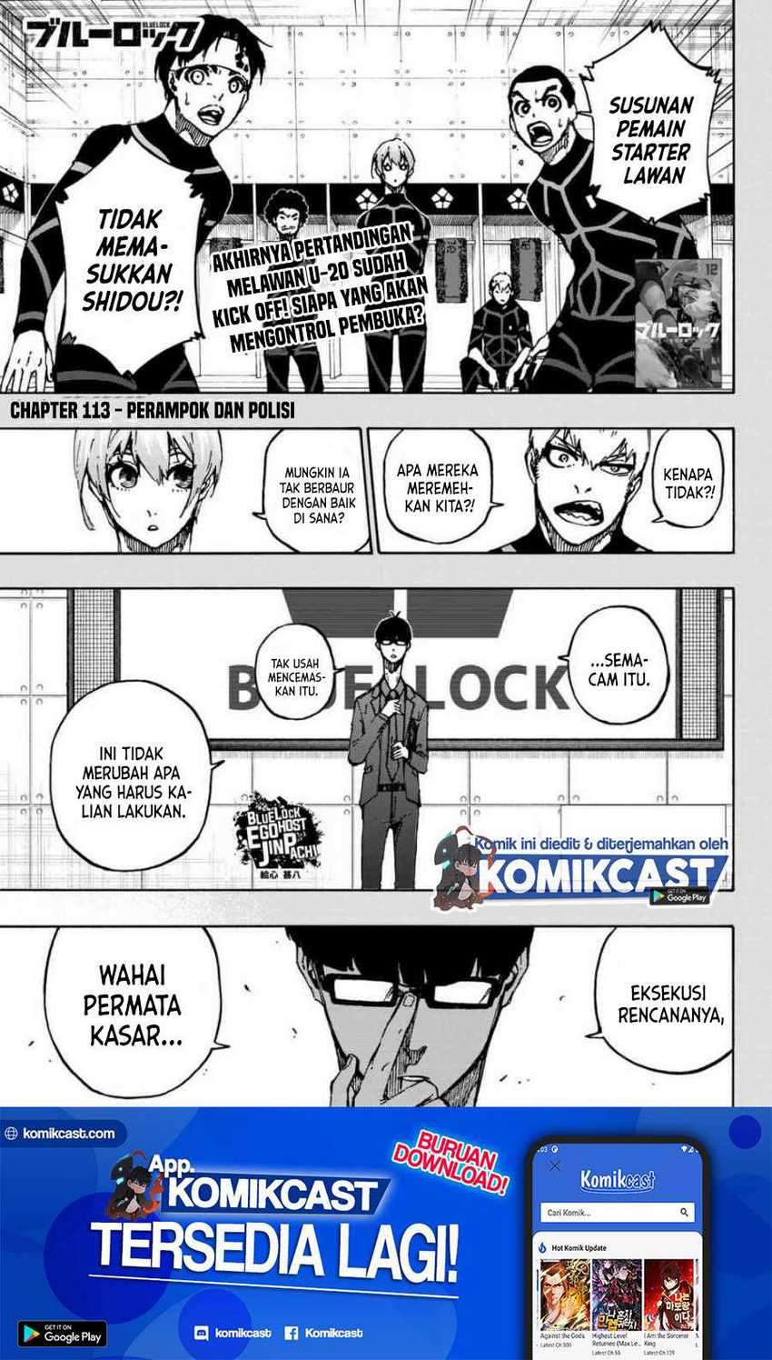 Read Blue Lock (ID) Manga Online