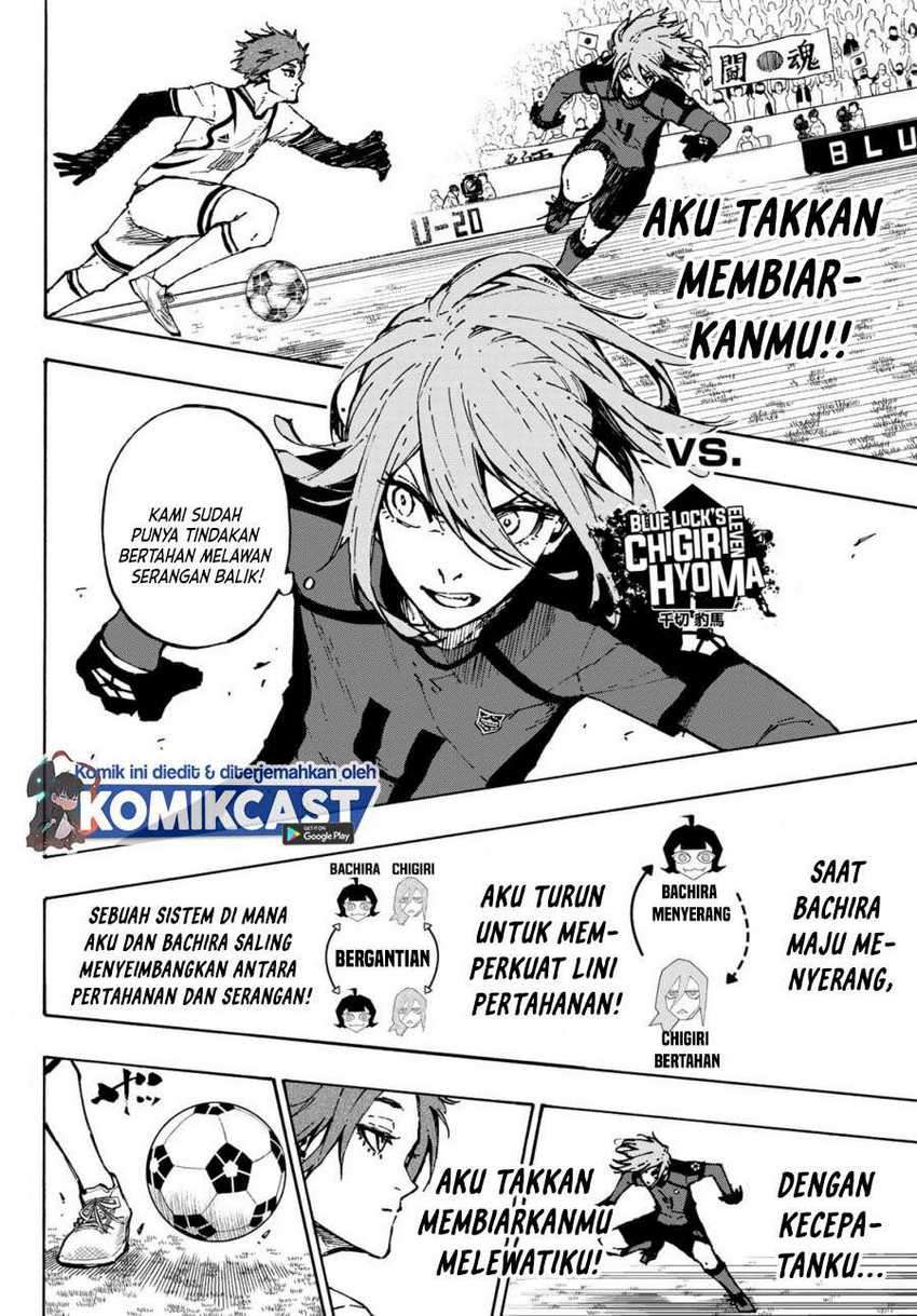 Read Blue Lock (ID) Manga Online