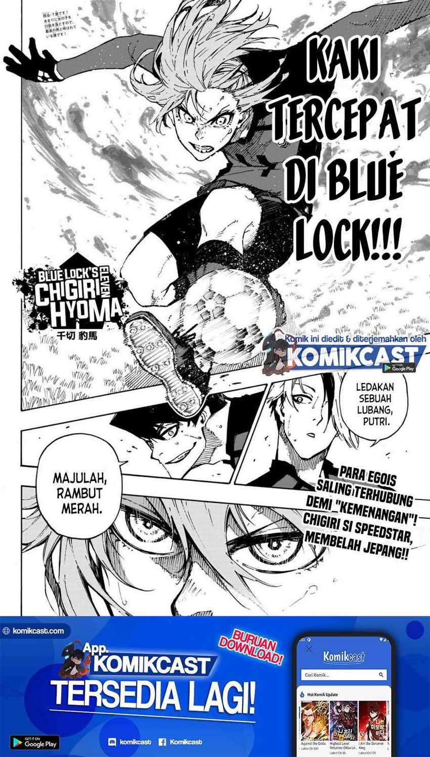 Read Blue Lock (ID) Manga Online